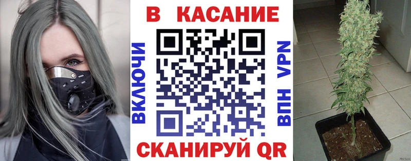 A-PVP Краснозаводск
