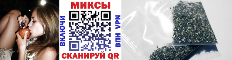 купить  сайты  Краснозаводск  БУТИРАТ вода 