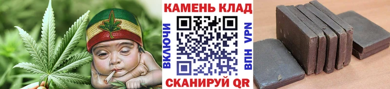 Гашиш VHQ  Краснозаводск 