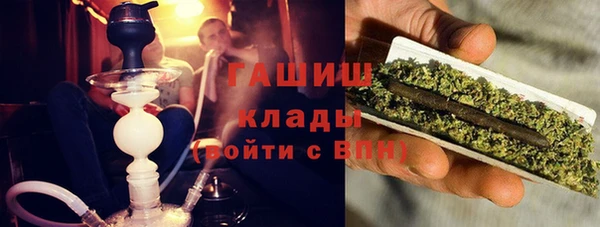 дистиллят марихуана Михайлов