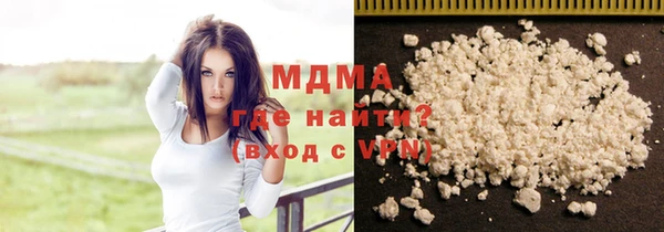 прущая мука Михайловск