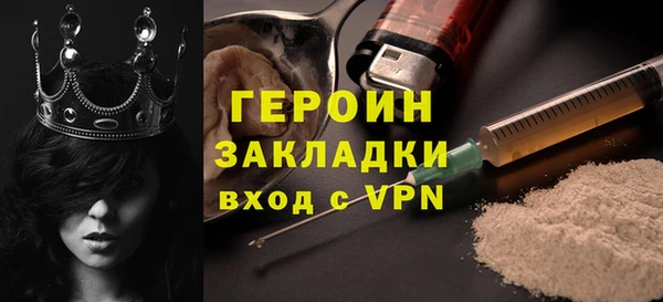 mdpv Пестово