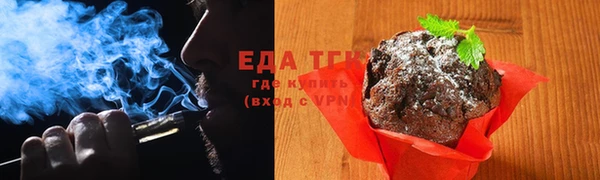 не бодяженный Михайловка