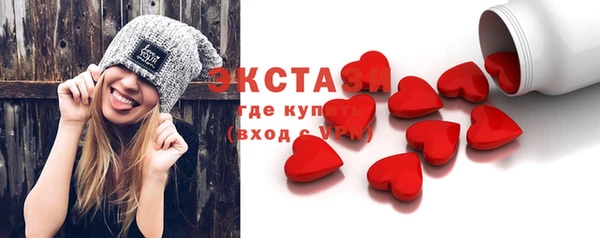 кокаин перу Надым