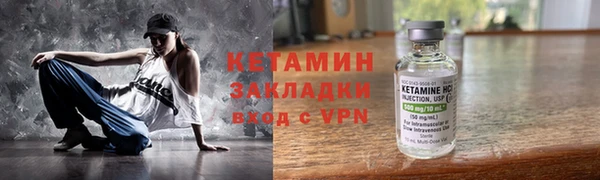 не бодяженный Михайловка
