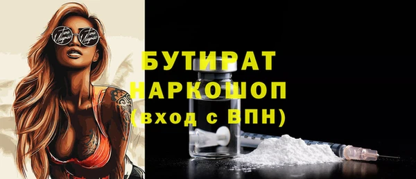 прущая мука Михайловск