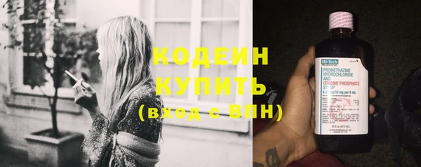 кокаин перу Надым