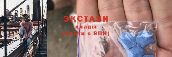 дистиллят марихуана Наволоки
