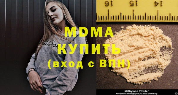 не бодяженный Михайловка