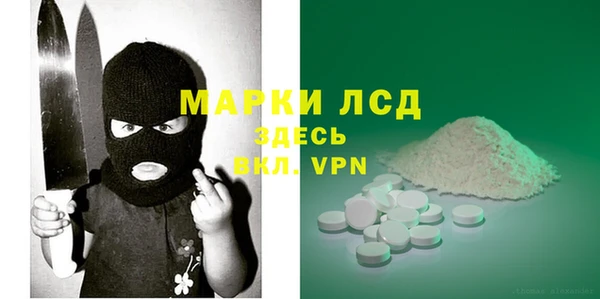 дистиллят марихуана Михайлов