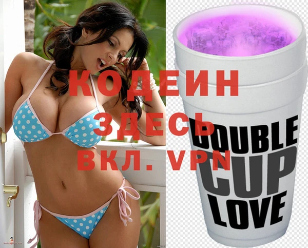 дистиллят марихуана Михайлов
