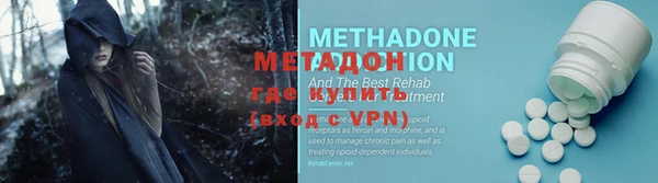 прущая мука Михайловск