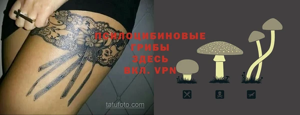 не бодяженный Михайловка
