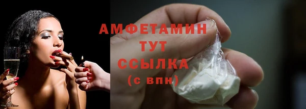 дистиллят марихуана Наволоки