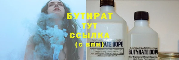 прущая мука Михайловск