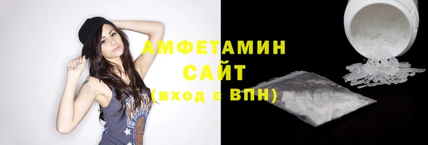 кокаин перу Надым
