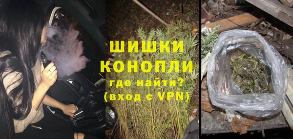 прущая мука Михайловск