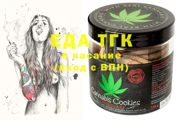 не бодяженный Михайловка