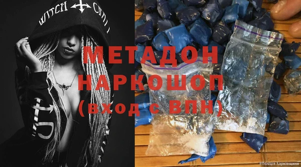 прущая мука Михайловск