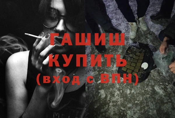 не бодяженный Михайловка