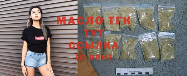 MESCALINE Пересвет