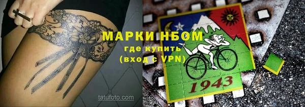 не бодяженный Михайловка