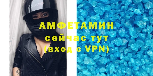 дистиллят марихуана Михайлов