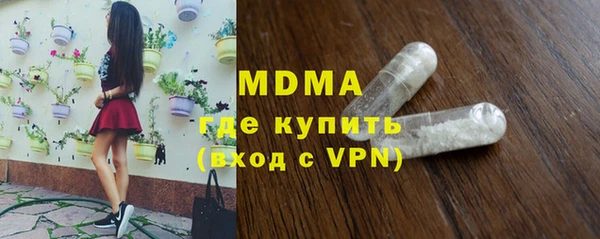 дистиллят марихуана Михайлов