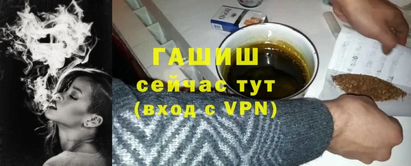 не бодяженный Михайловка