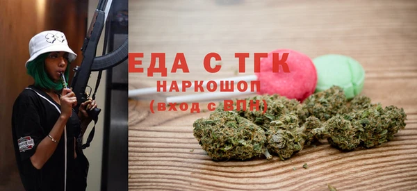 не бодяженный Михайловка