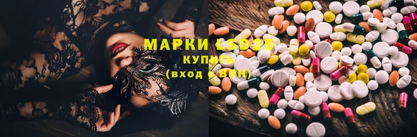 дистиллят марихуана Михайлов