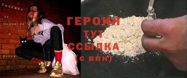 не бодяженный Михайловка
