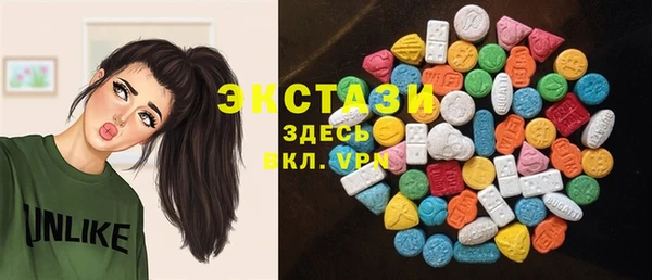 дистиллят марихуана Наволоки