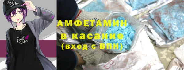дистиллят марихуана Наволоки